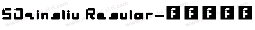 SJqingliu Regular字体转换